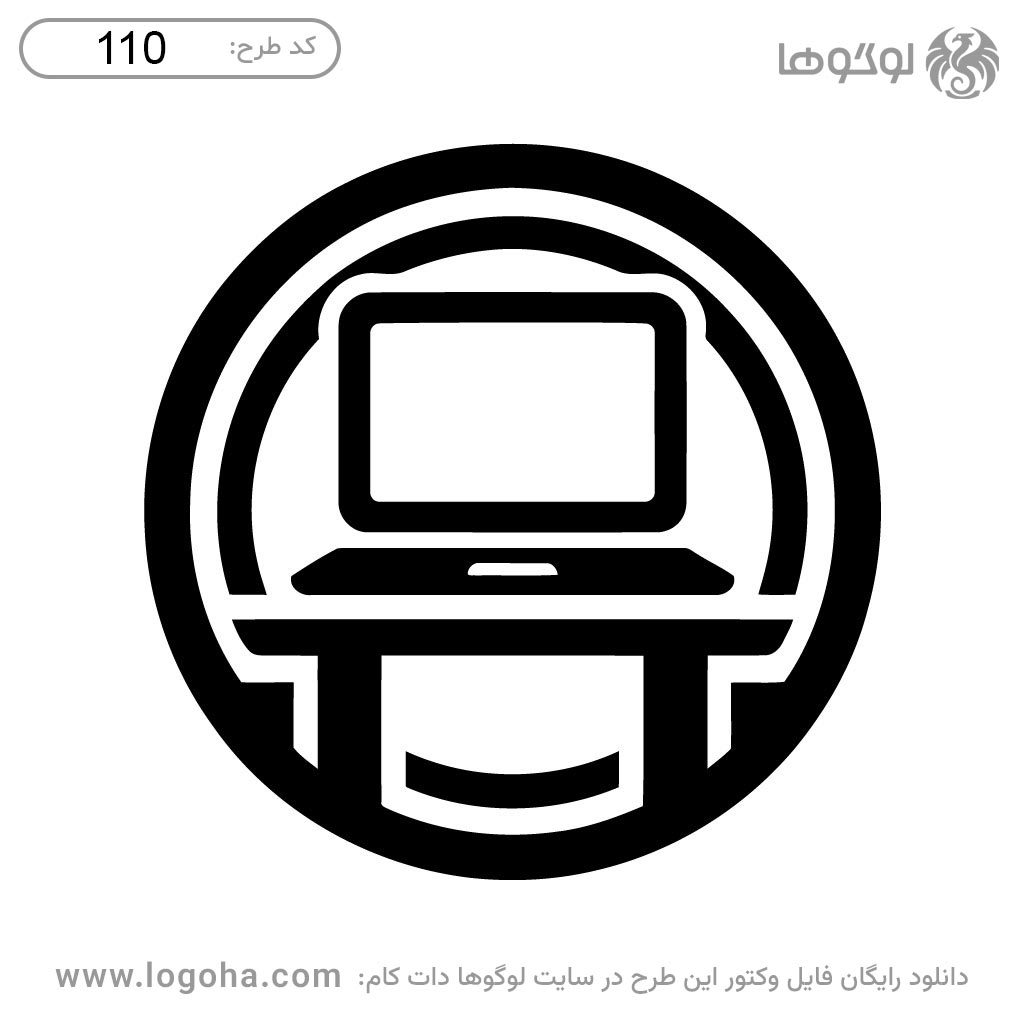 لوگوی میز کار و لپتاپ