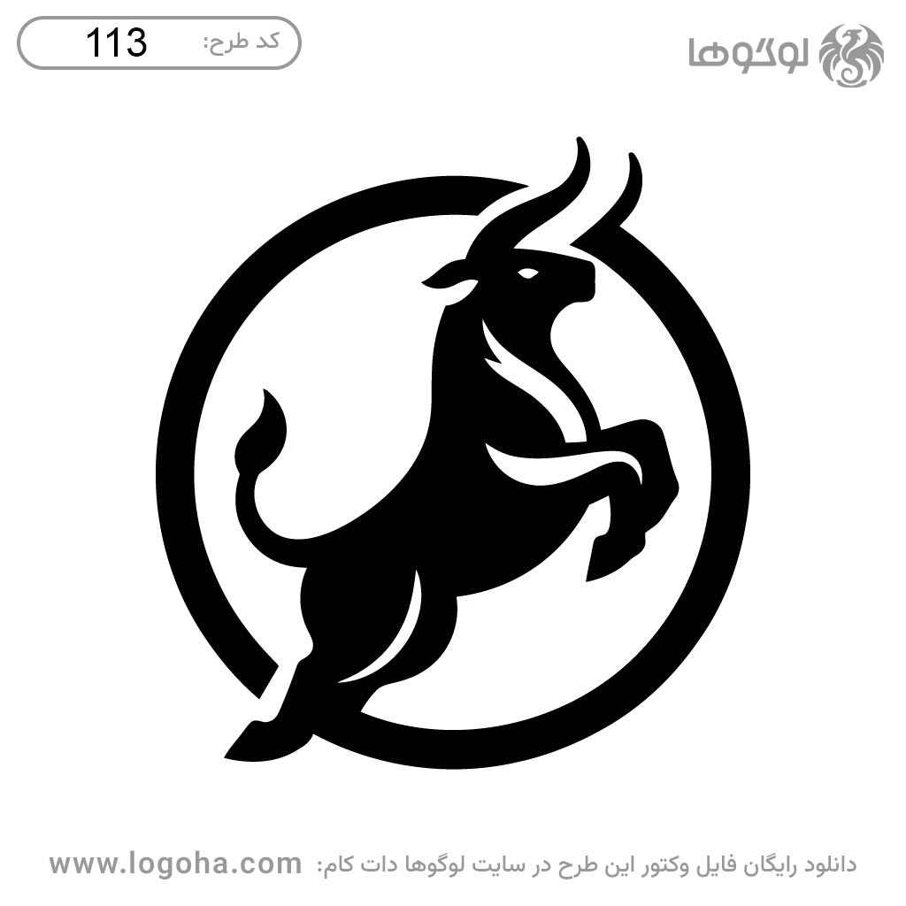 طرح وکتور گاو نر وحشی